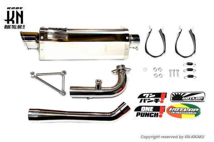 ホットラップ – kn926-net