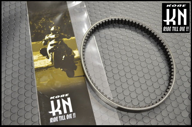 国産ベルト エクステンドシリーズ 【JOG100 RS100 CUXI RSZ】 – kn926-net