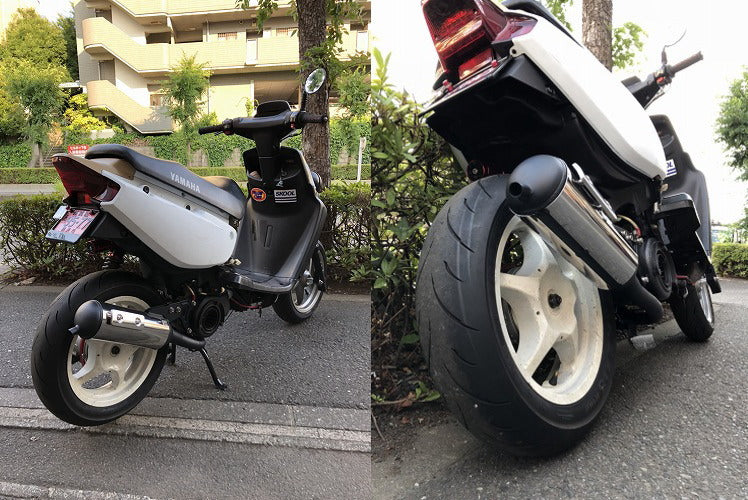 NEW NEW G03 パワーアップチャンバー【G03R】 – kn926-net