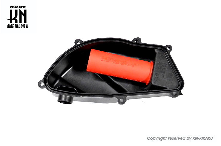 大容量エアクリーナーBOX【シグナスX4型/5型/BWS125/BWSX/BWSR