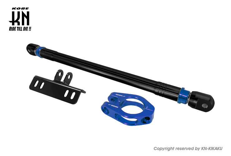 KOSO フレーム補強 【シグナスX】 ブラック/ブルー – kn926-net