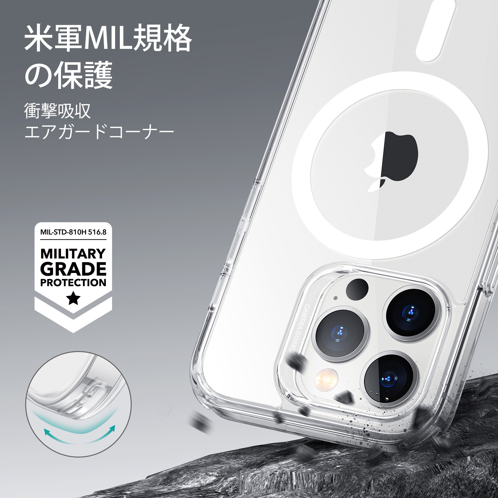 ESR Classic Hybrid Case with HaloLock for iPhone 14 Pro – ナイコム