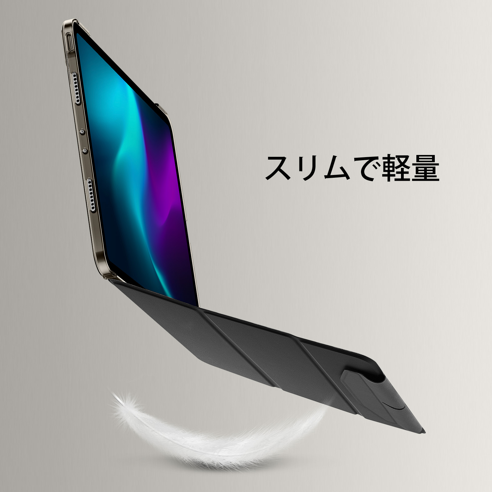 Ascend Trifold with Clasp for iPad Pro 11 2022/2021 – ナイコム株式会社