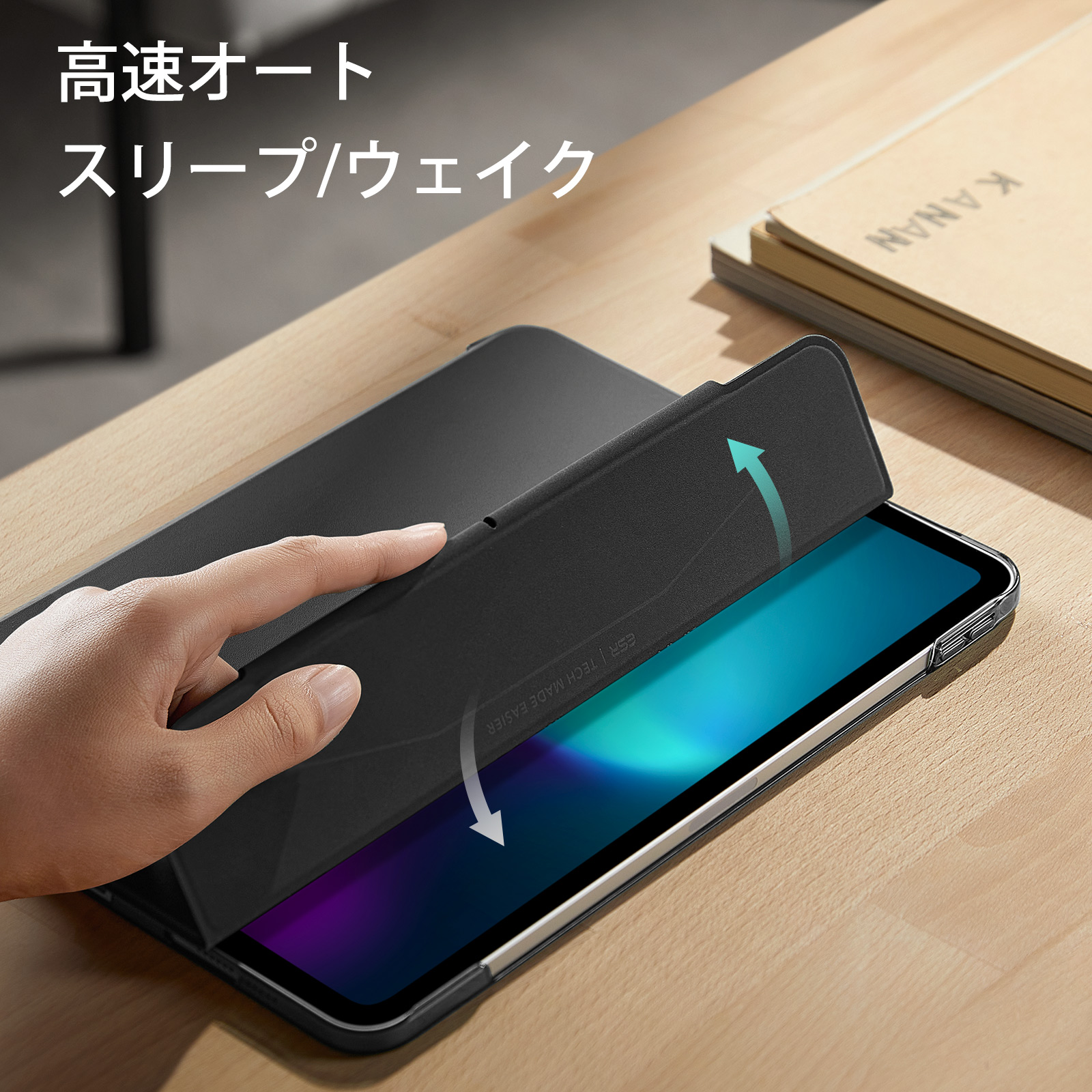 Ascend Trifold with Clasp for iPad Pro 11 2022/2021 – ナイコム株式会社