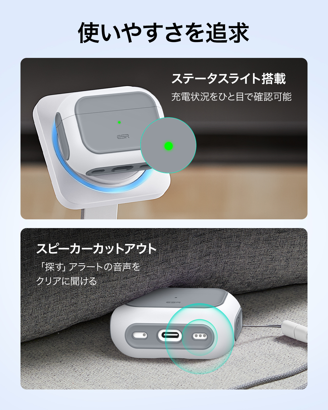 ESR Orbit Hybrid Magentic Case, Compatible with AirPods Pro 3 2025