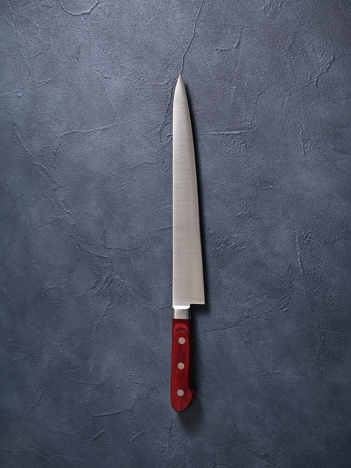 一刀斎虎徹 Ittosaikotetsu 筋引包丁270mm スウェーデン鋼 赤合板洋柄