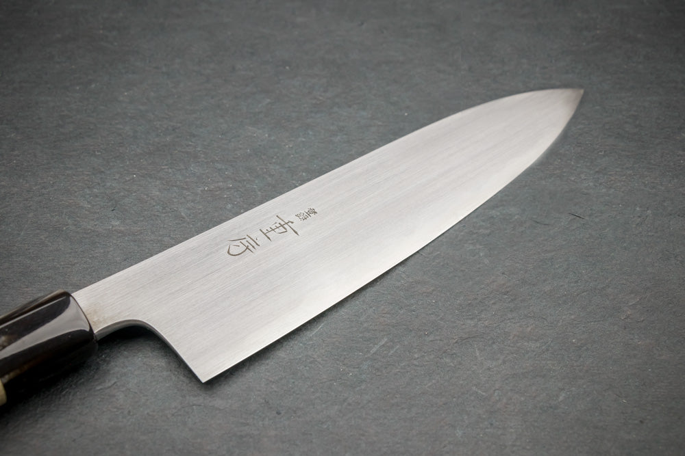 Shigefusa Kasumi Gyuto 210mm – Knifewear - Handcrafted Japanese
