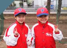 ベースボールスクールポルテ ポルテ近見スクール|野球・ソフトボール