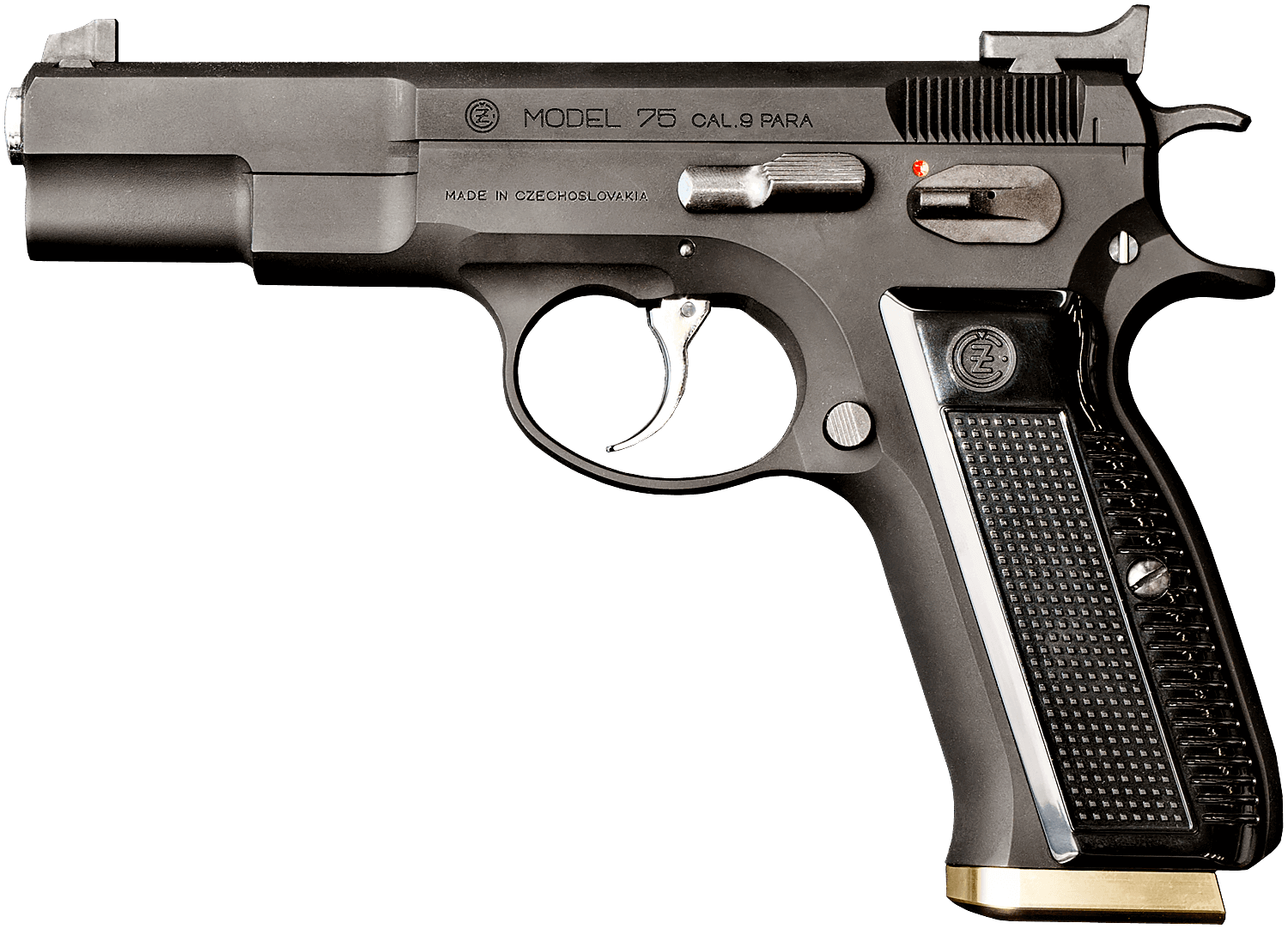 Cz75 シリーズ｜ハンドガン｜エアガン・ガス-ブローバック｜KSC