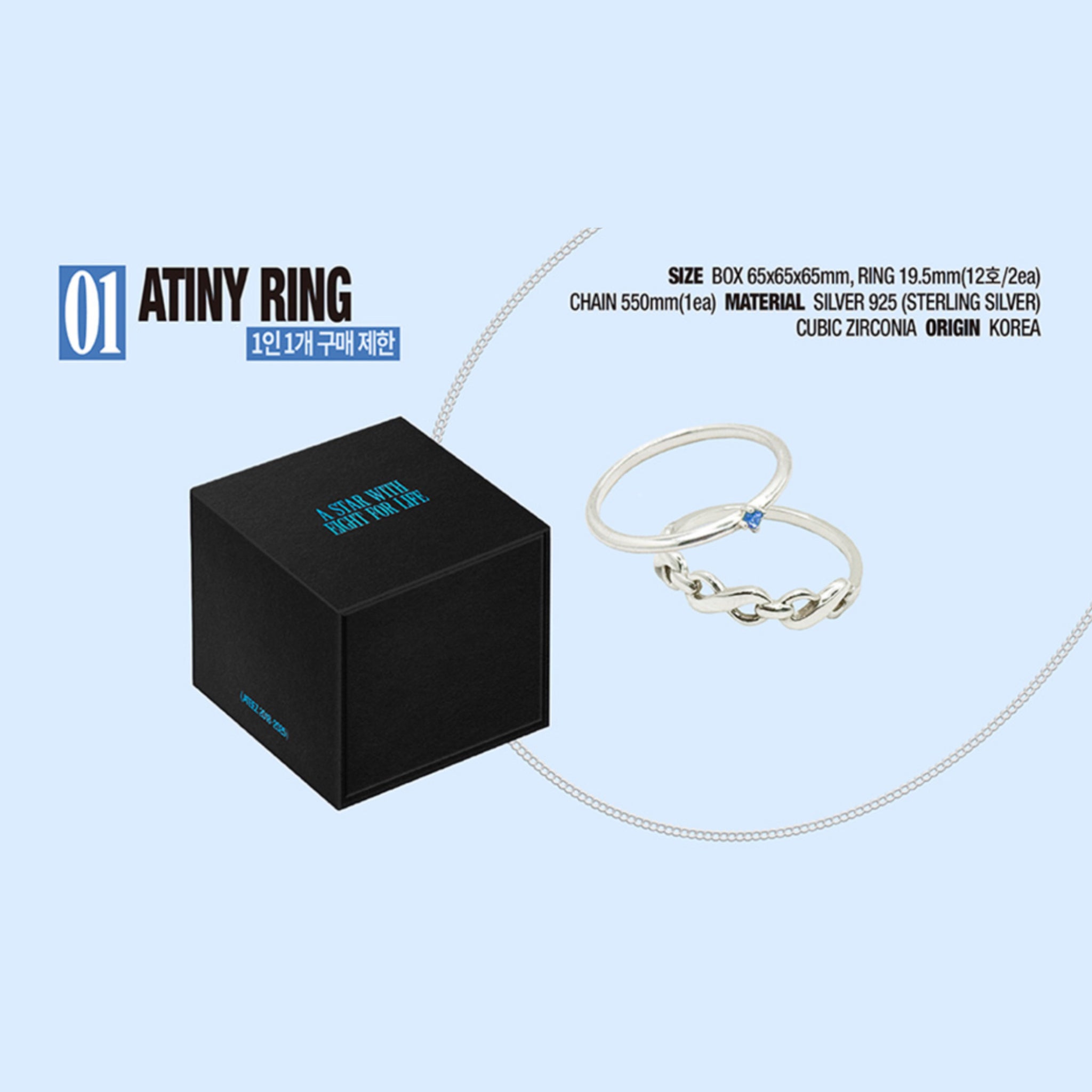 ATEEZ 8ROOM Pop Up Store Official MD – K-STAR