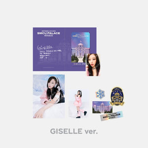 SMTOWN - SMCU Palace @ KWANGYA Special AR Ticket Set – K-STAR