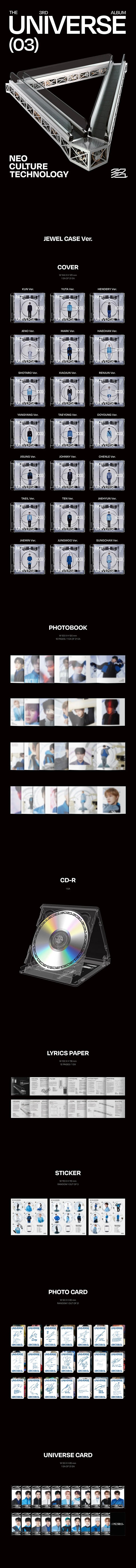 NCT 2021 - UNIVERSE (Jewel Case Ver.) – K Stars