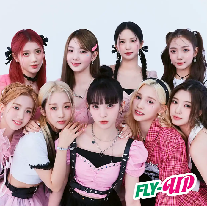 Kep1er - Fly Up [Japanese Album] – K Stars