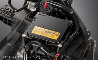 GARAX TUNING BALLAST【ギャラクス チューニングバラスト】 バラスト