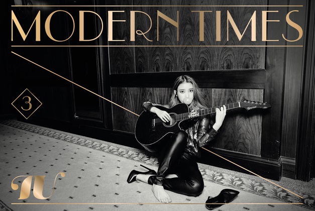 Album Review – IU “Modern Times” – KPOPALYPSE