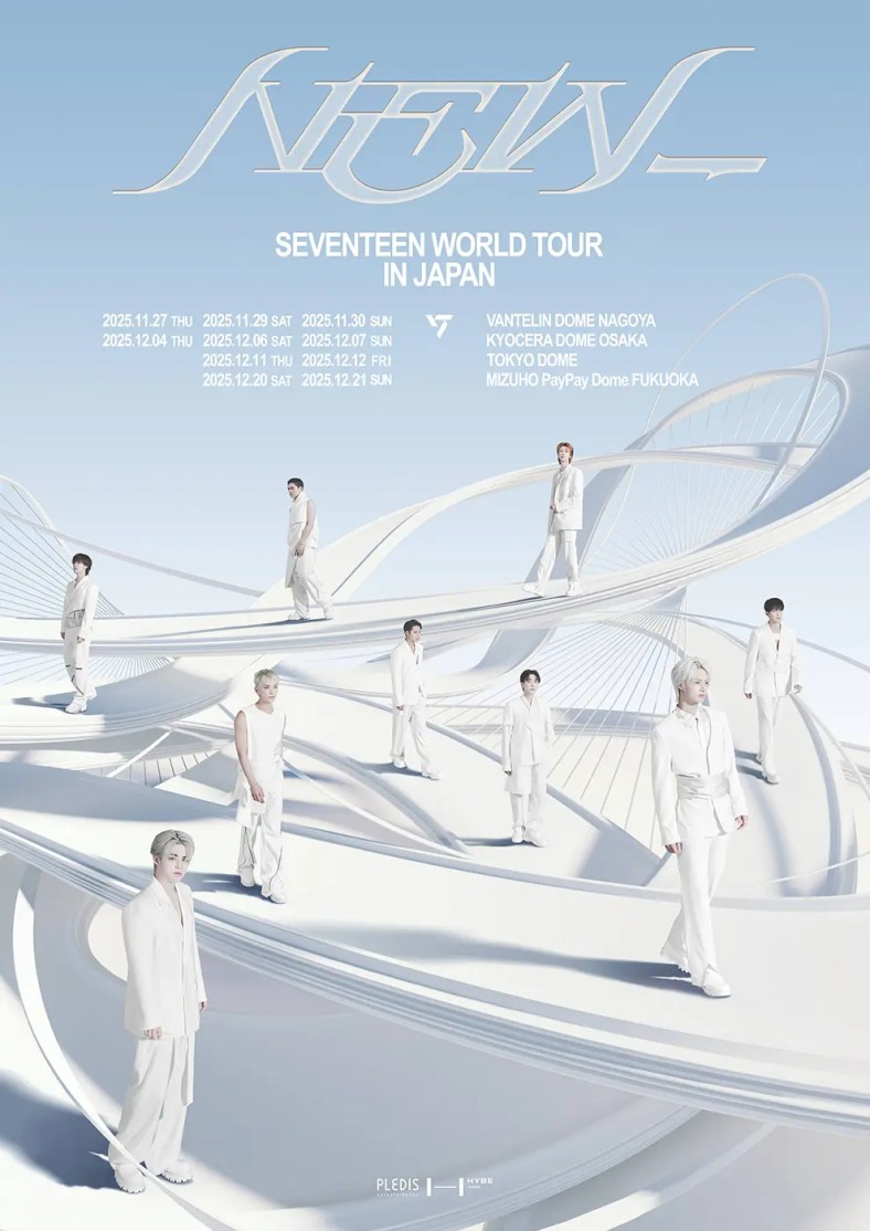 K-POP・アジア SEVENTEEN WORLD TOUR 'BE THE SUN' Japan K-POP