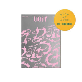 Stray Kids - ALBUM SKZ IT TAPE [DO IT] (IT VER.)