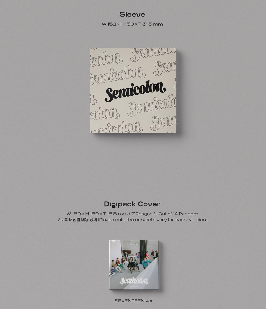 SEVENTEEN semicolon デジパック 13冊 SEVENTEEN semicolon デジパック