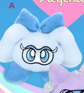 Red Velvet - Cosmic (COSMIE VER.) – KPOP Store in USA