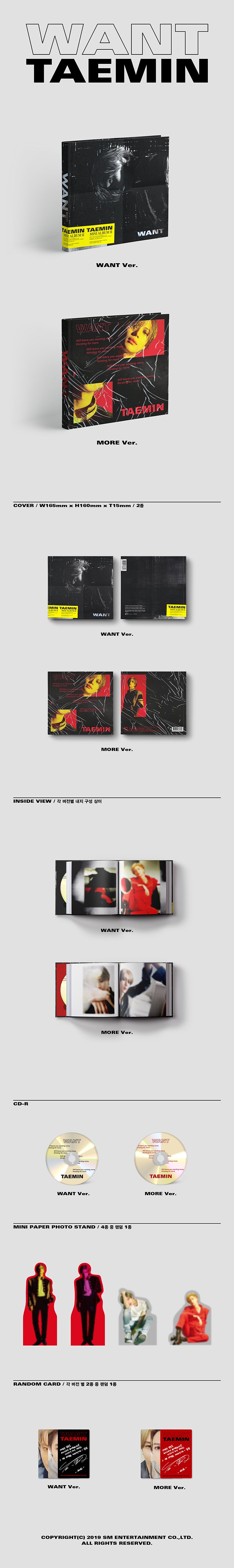 SHINEE TAEMIN WANT 2ND MINI ALBUM - Kpop USA