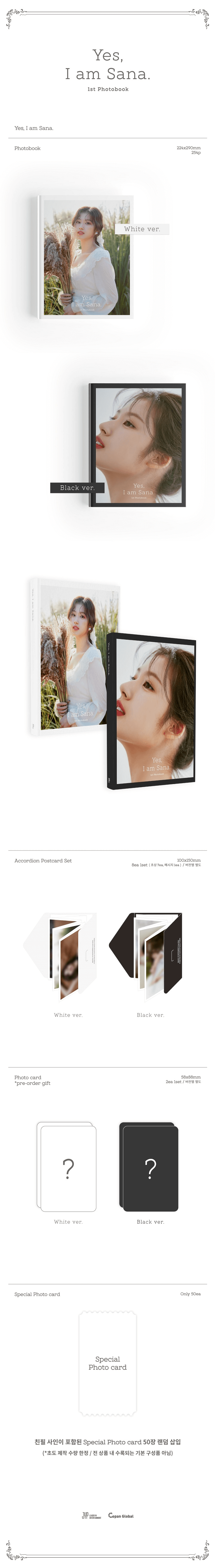 TWICE SANA YES I AM SANA 1ST PHOTOBOOK - Kpop USA