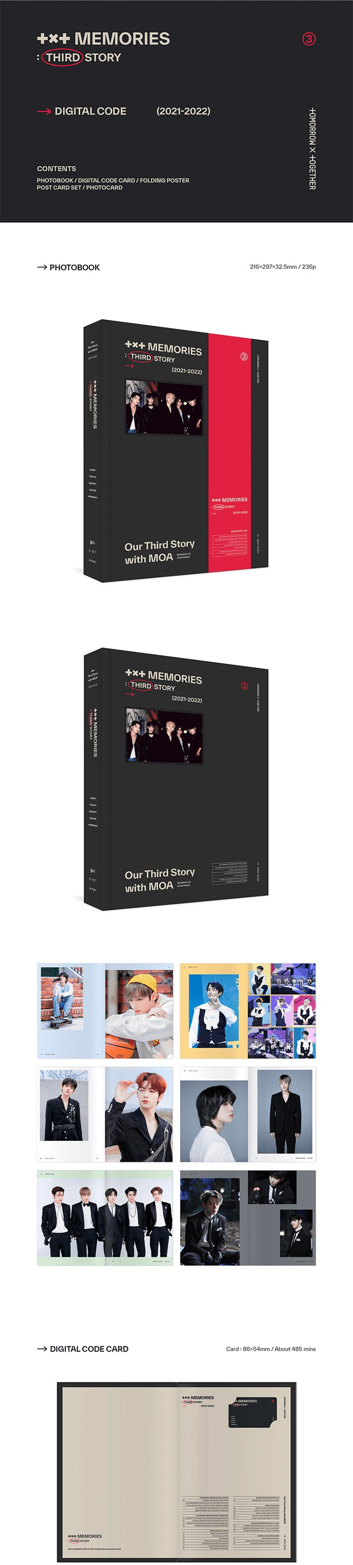 TXT - MEMORIES : THIRD STORY [DIGITAL CODE] - K PLACE
