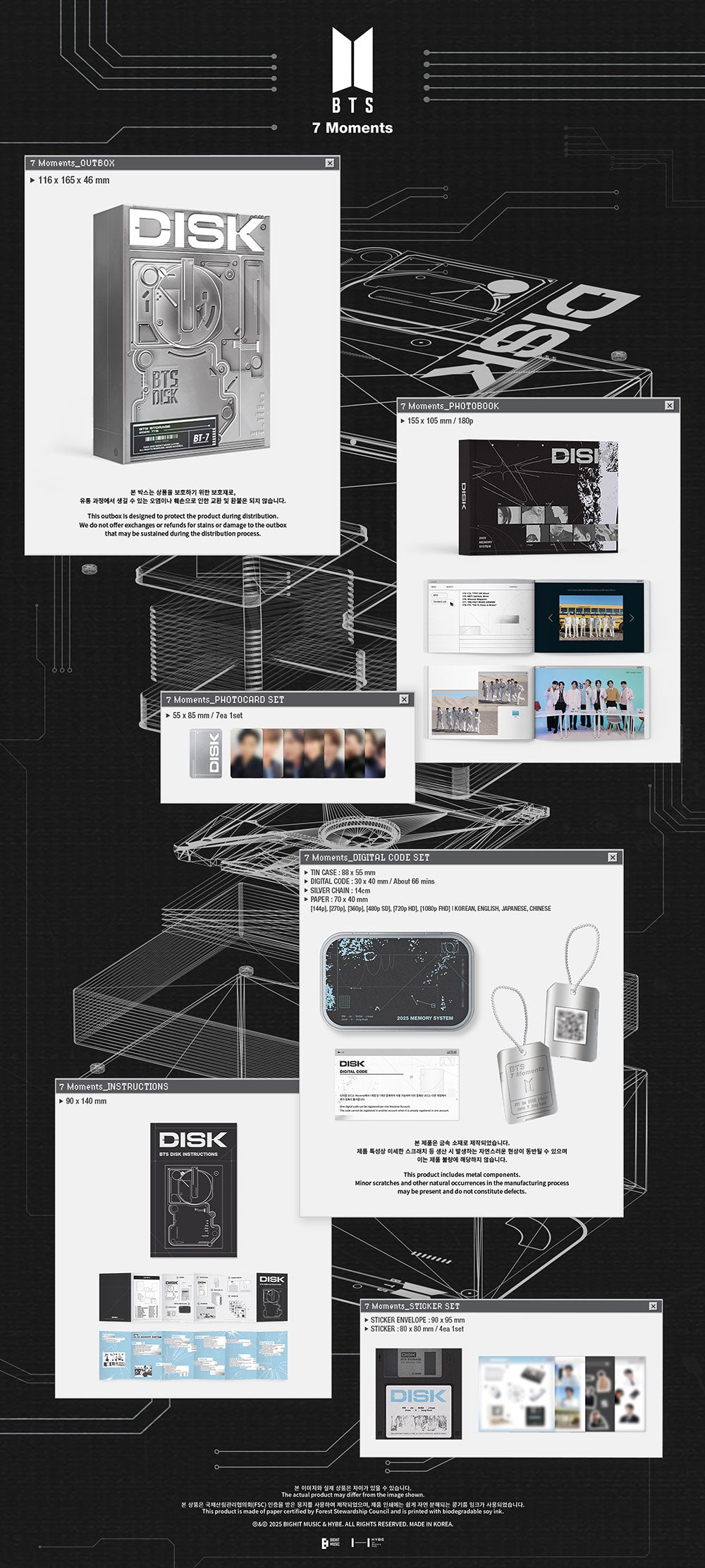 BTS - 7 MOMENTS [Photobook + Digital Code] - K PLACE
