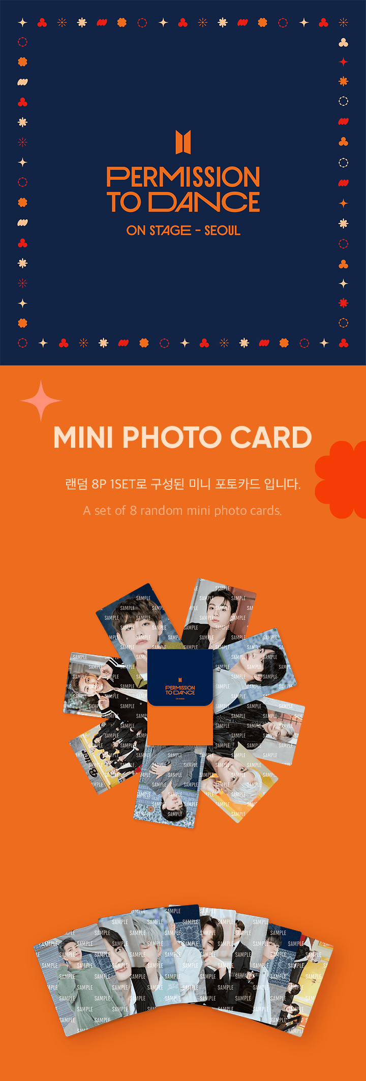 BTS - Mini Photo Card [PERMISSION TO DANCE ON STAGE] - K PLACE
