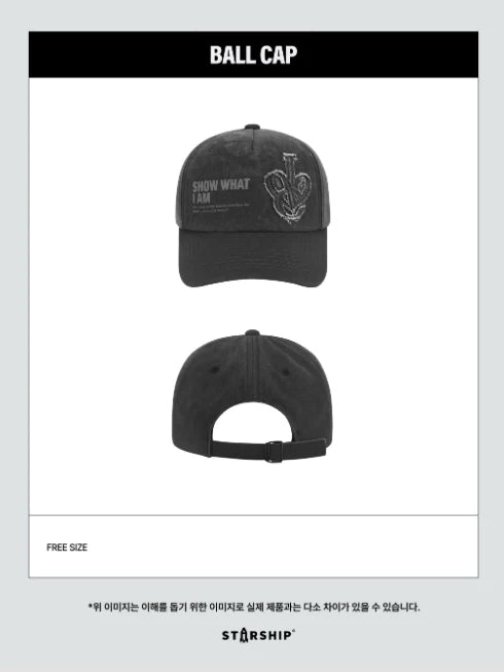 IVE - Ball Cap ['SHOW WHAT I AM' WORLD TOUR Official MD] - K PLACE