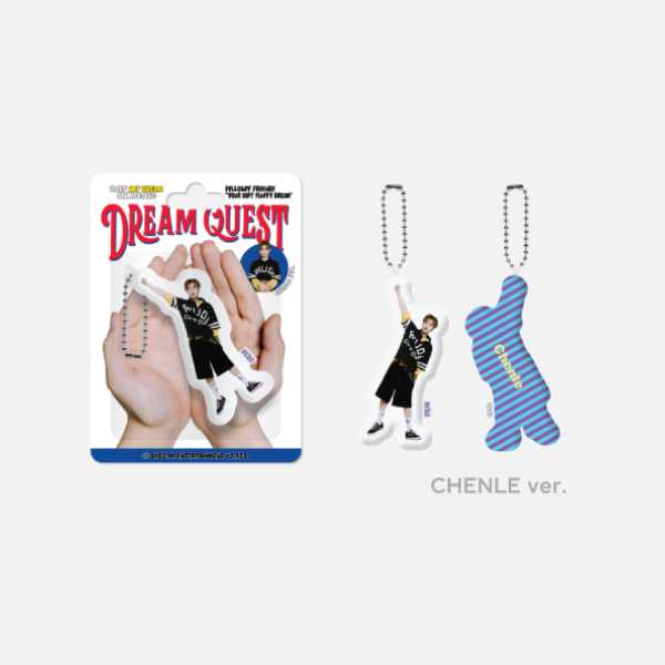 NCT DREAM - Cushion Keyring [2025 Fanmeeting 'DREAM QUEST