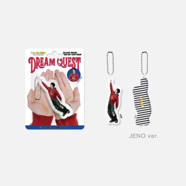 NCT DREAM - Cushion Keyring [2025 Fanmeeting 'DREAM QUEST