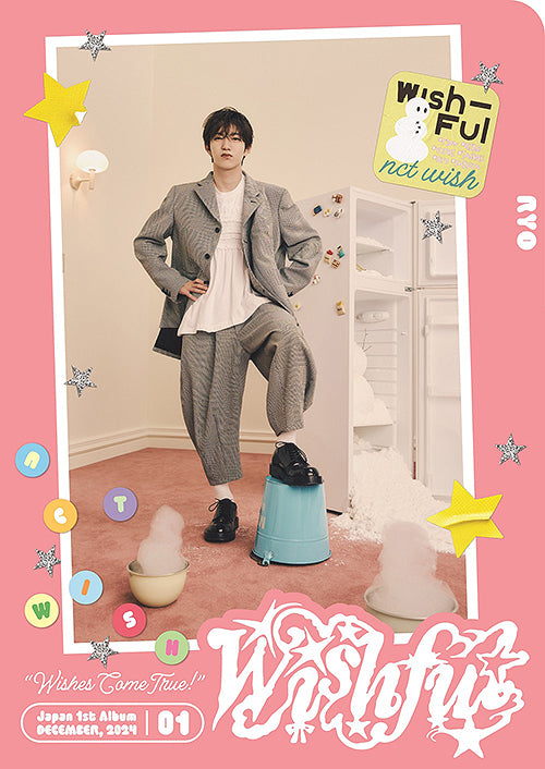 NCT WISH - Wishful [1st JP Album - Limited Member Edition] - K PLACE