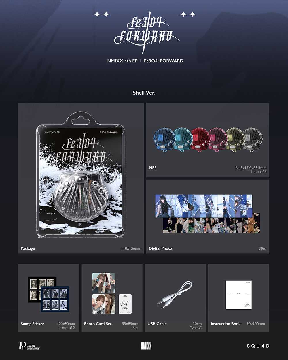 NMIXX - Fe3O4: FORWARD [4th EP Album - Shell Ver.] - K PLACE