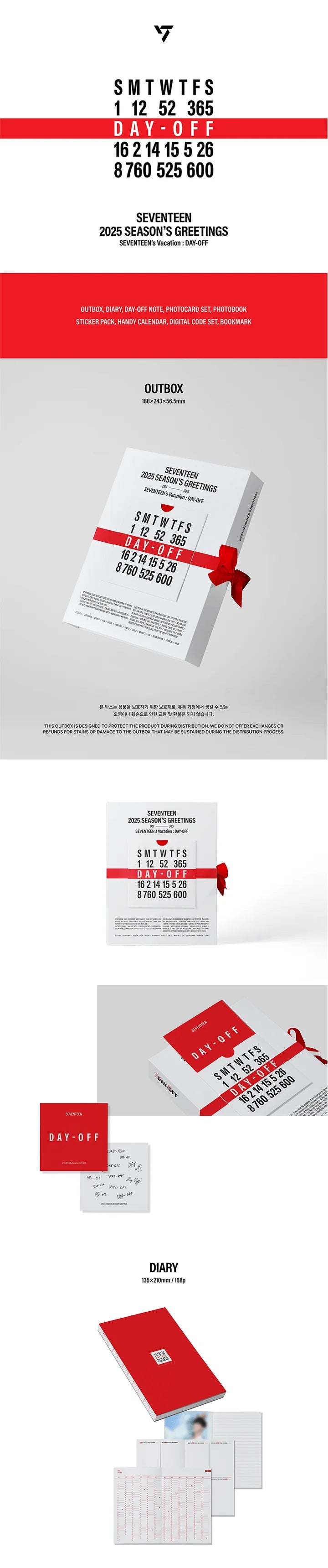 SEVENTEEN - 2025 Season's Greetings [DAY-OFF] - K PLACE