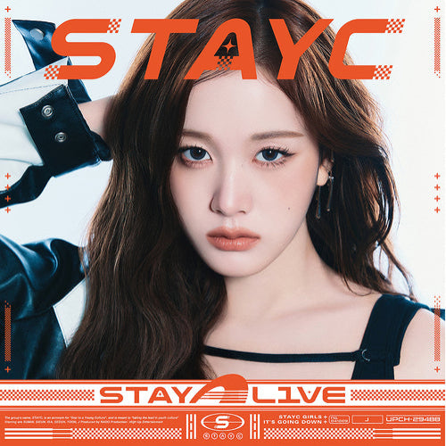 STAYC - STAY ALIVE [1st JP Album - Member Solo Edition] - K PLACE
