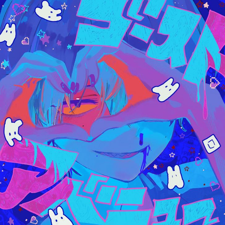 Eve (Japanese Singer) Discography (Updated!) - Kpop Profiles