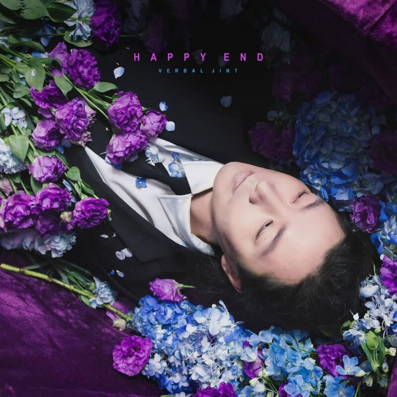 Verbal Jint Profile And Facts (Updated!) - Kpop Profiles