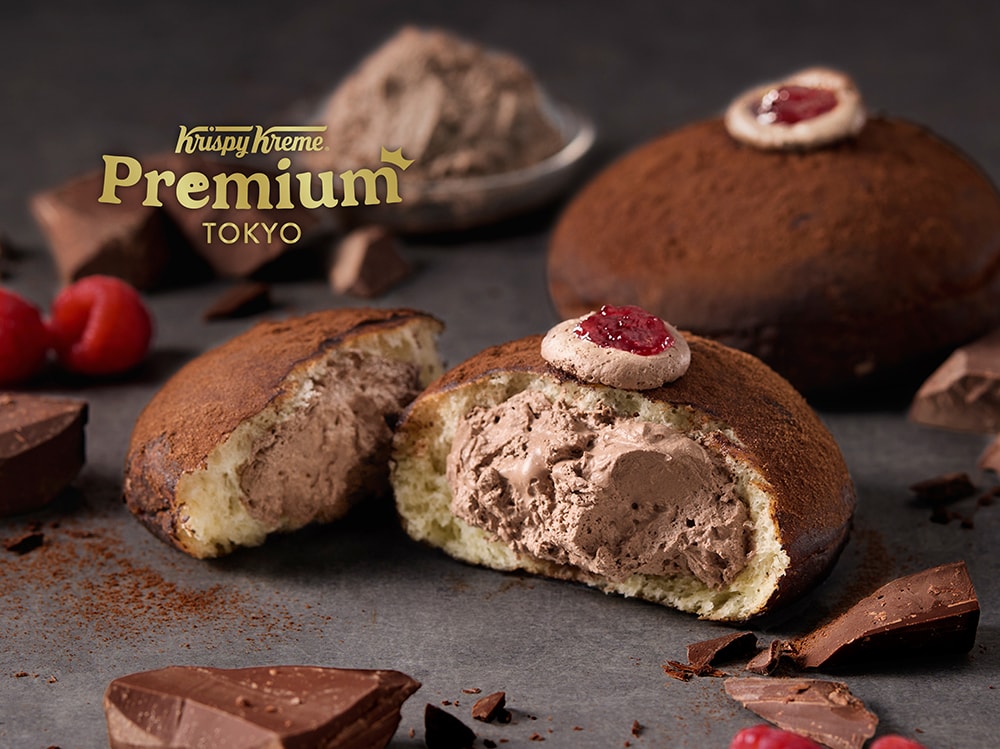 東京国際フォーラム店限定】 たっぷりホイップの「フラッフィー」から