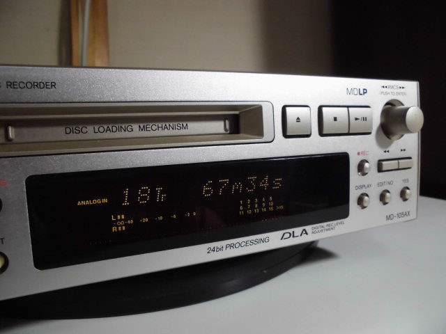 ステレオ工房 ポニー：ONKYO_MD-105AX_002