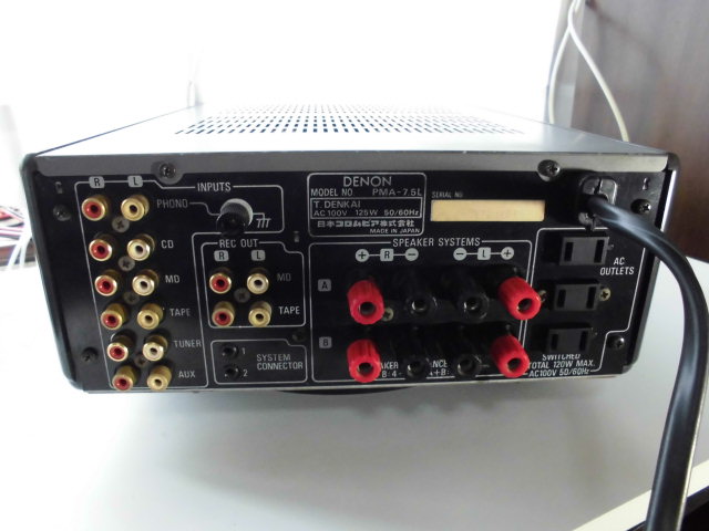 ハルマキ デノン PMA-7.5L・DCD-7.5L・DMD-7.5LⅡ ハルマキ デノン PMA