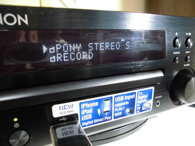 ステレオ工房 ポニー：DENON_RCD-M40_004