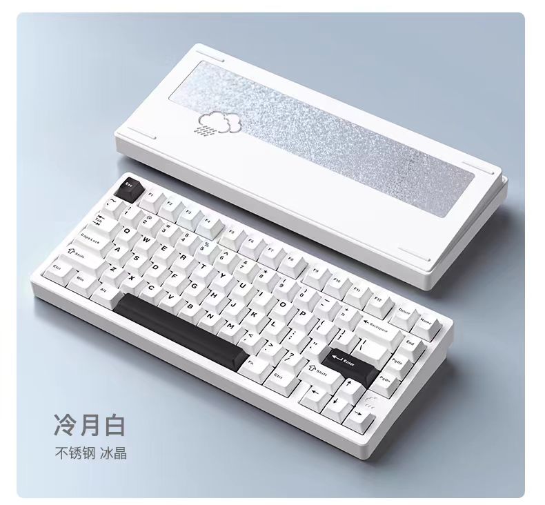 WOBKEY Rainy75 Keyboard [Instock] – ktechs