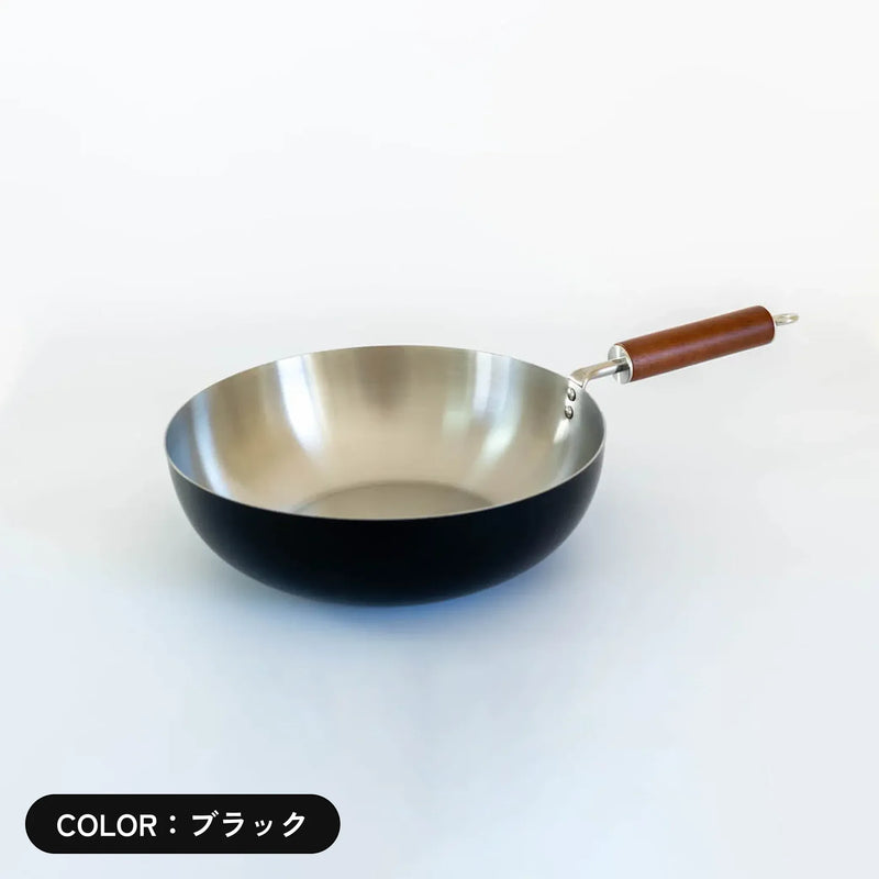 27cm-deep-black_800x.webp?v=