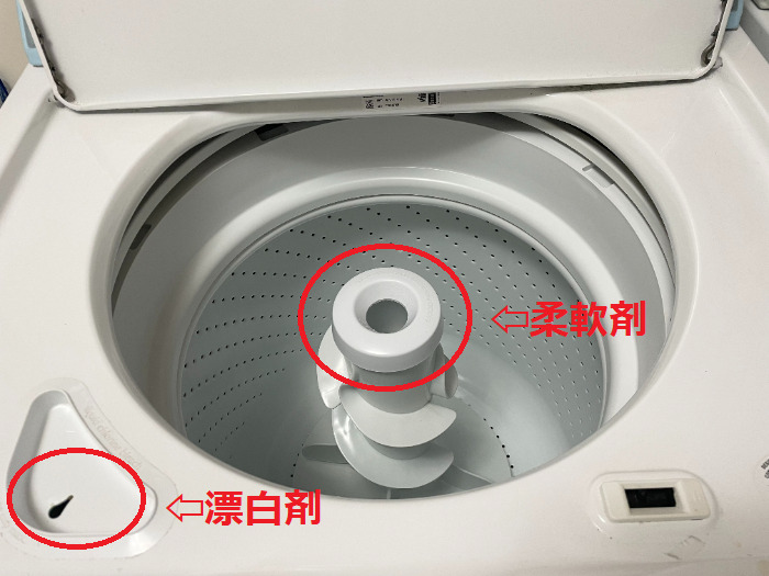 アメリカの洗濯機・乾燥機】使い方を写真付きで解説 | くまブログ