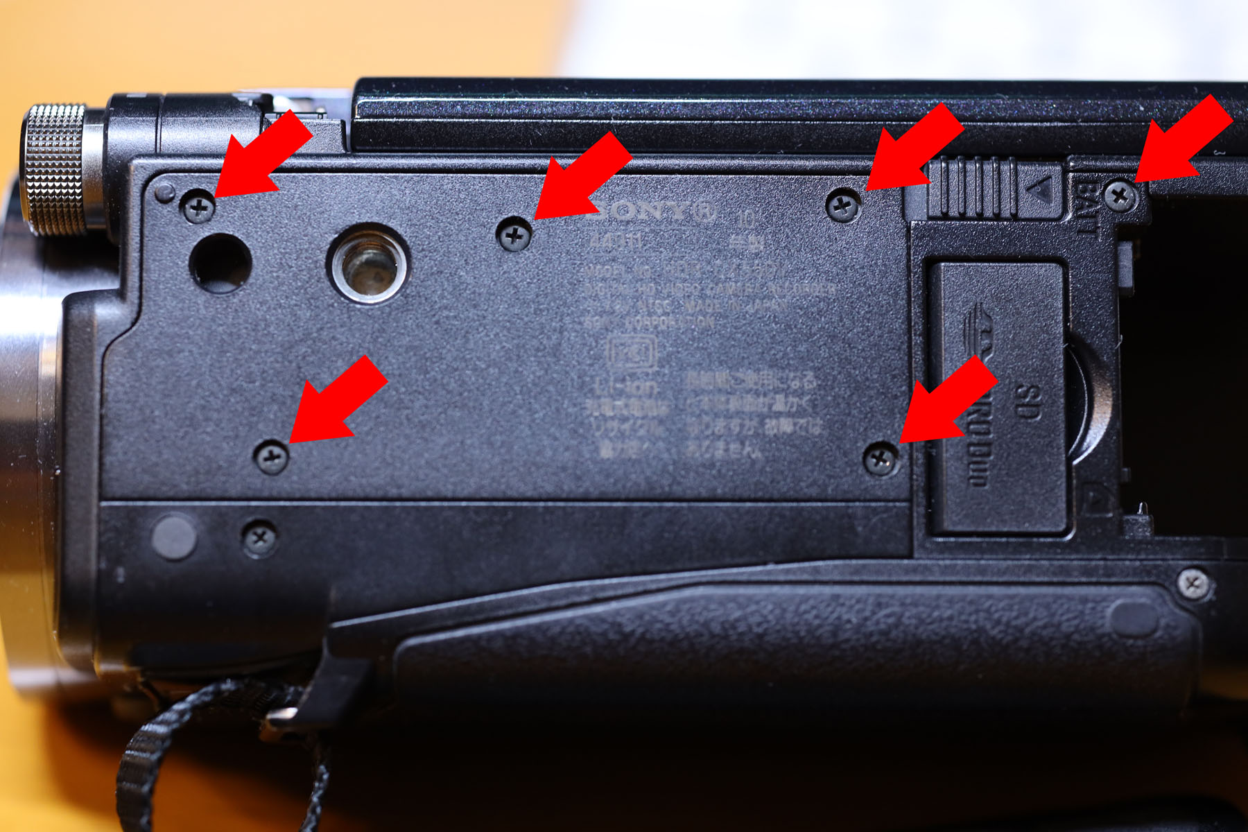 HDR-CX550の日付が保持されなくなったので、内蔵バッテリー交換 | クマ