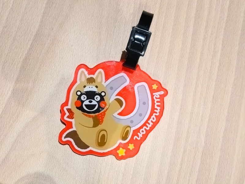 くまモングッズ（229） | 熊本お土産・お菓子ならKUMATOKU(くまトク)