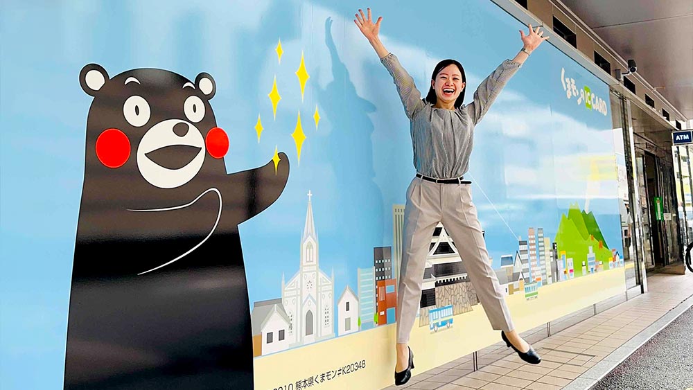 今月のマチビト くまモンのICCARDキャッシュレスプラザ 飯村 里弥佳