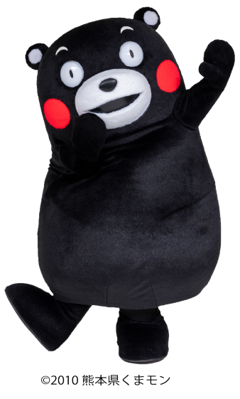 くまモンプロフィール | くまモンランド