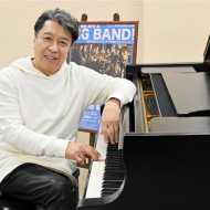 ジャズピアニスト小曽根「一度きりの演奏楽しんで」 ビッグバンド「No