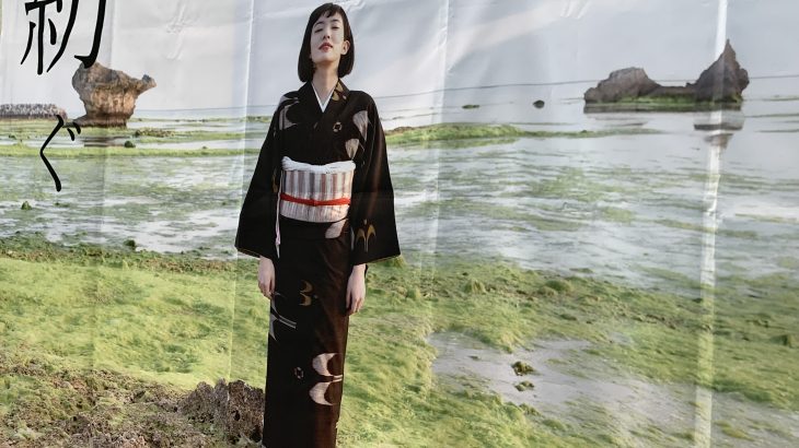 久米島紬の魅力を深める！久米島紬歴史巡り | 久米島ブログライターズ